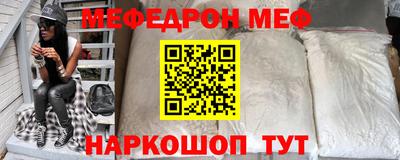 бутик Пыть-Ях