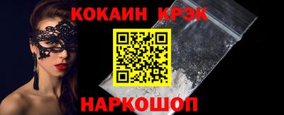 крисы Пугачёв