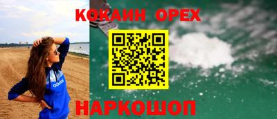 крисы Пугачёв
