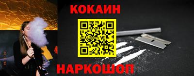 крисы Пугачёв
