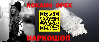 амф Пенза