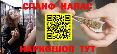 крисы Пугачёв