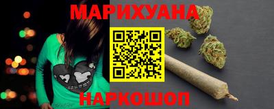 бутик Пыть-Ях