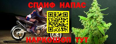 бутик Пыть-Ях