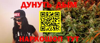 первитин Первоуральск