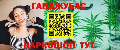 амф Пенза