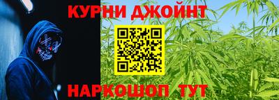 амф Пенза
