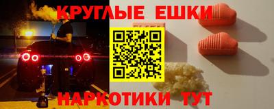 крисы Пугачёв