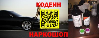 гашишное масло Пушкино