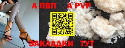 гашишное масло Пушкино