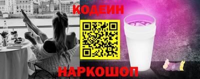 герыч Партизанск