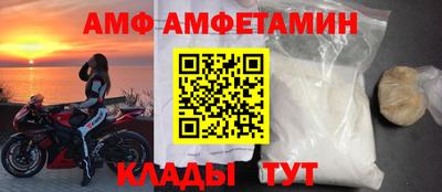 крисы Пугачёв