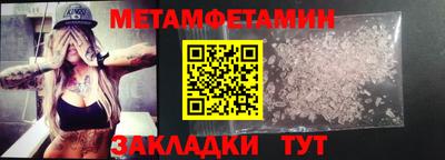 крисы Пугачёв