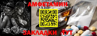 первитин Первоуральск