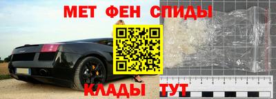 первитин Первоуральск