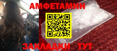 крисы Пугачёв