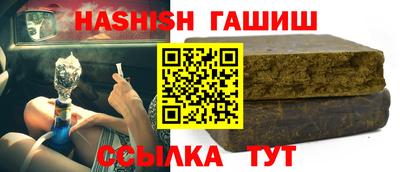 бутик Пыть-Ях