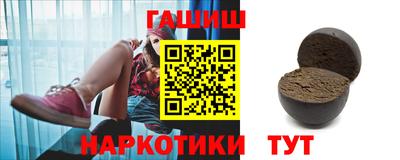 крисы Пугачёв