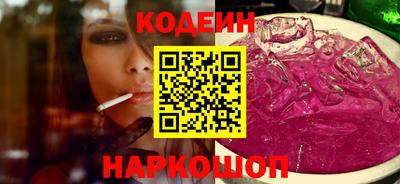 бутик Пыть-Ях