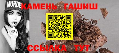 первитин Первоуральск