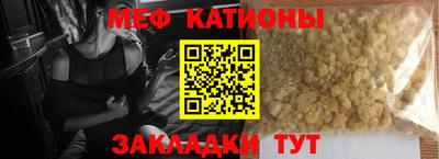 герыч Партизанск