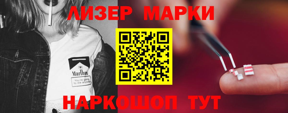 Кокаин  Рубцовск  Cocaine  Вход с VPN  Меф МЯУ МЯУ кристаллы  Экстази  ГАШ  Марихуана  МЕФ 